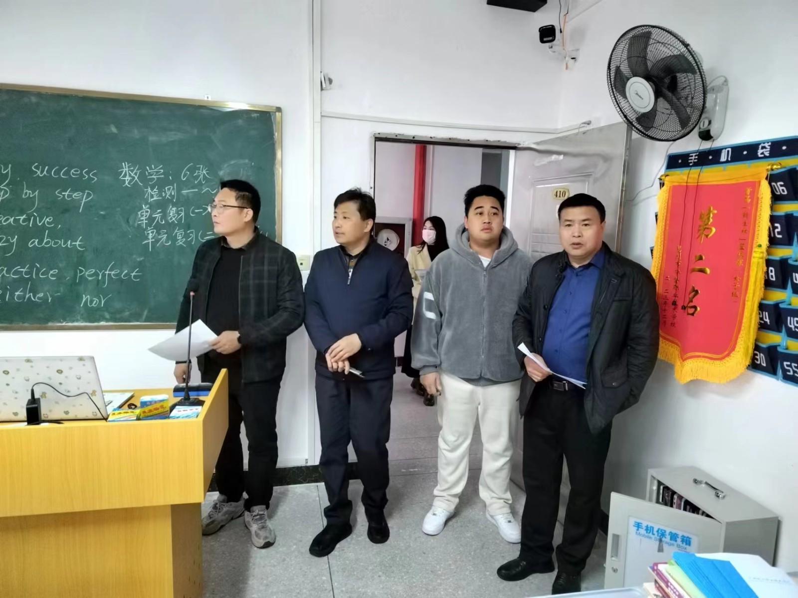 微信图片_20240306085037.jpg