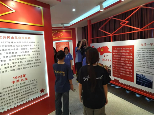 微信图片_20240517161451.jpg