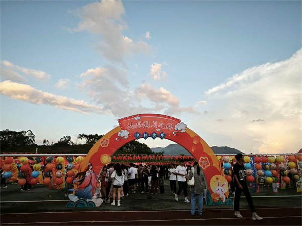 微信图片_20240918153547.jpg 微信图片_20240918153547.jpg