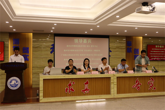 微信图片_20241023220750.jpg