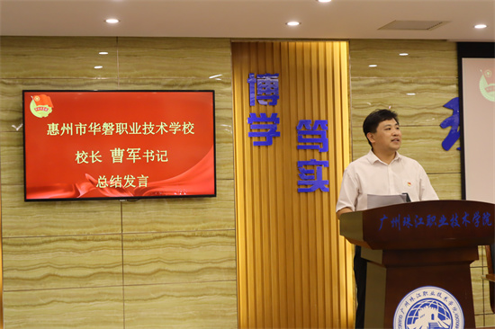 微信图片_20241023220832.jpg
