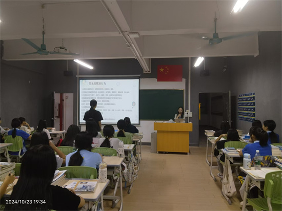 微信图片_20241024180233.jpg