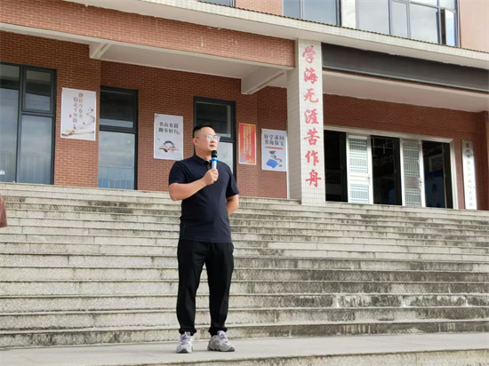 林文丰发言.jpg