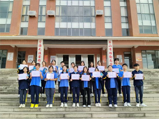 三好学生.jpg