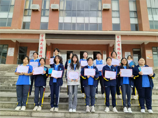 学习之星.jpg