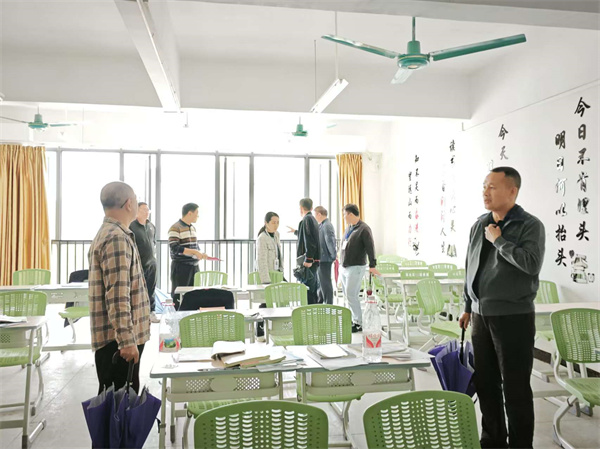 微信图片_20241120180511.jpg