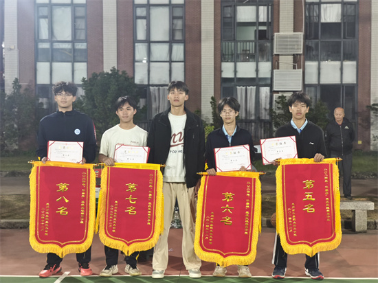 男子第五、六、七名 .jpg