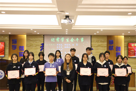 7.优秀学生会干事.jpg