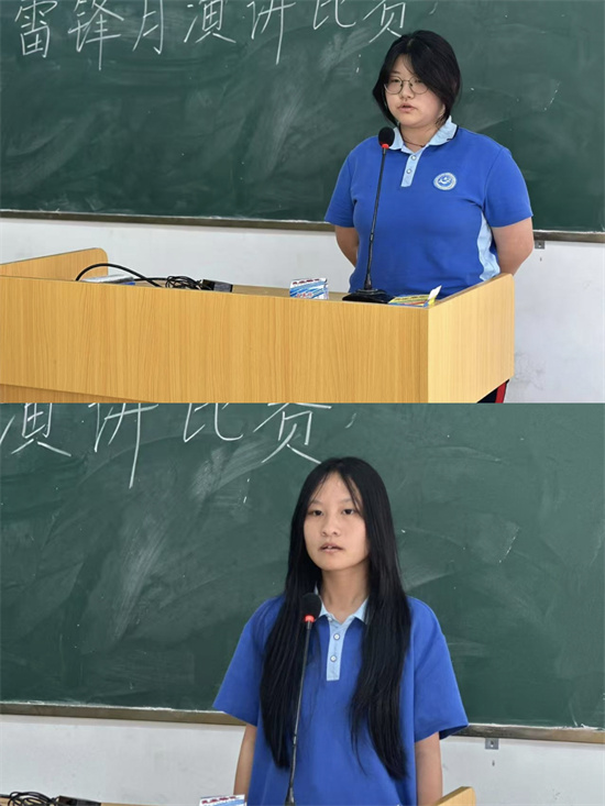 8 演讲.jpg