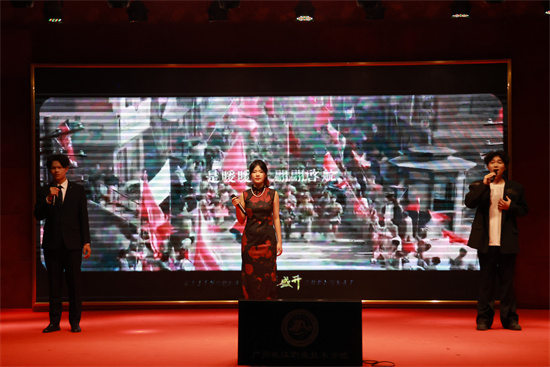 小组 紫荆花盛开.jpg