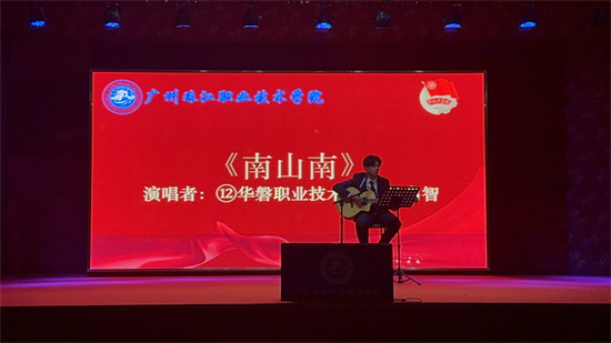 12号 南山南.jpg 12号 南山南.jpg