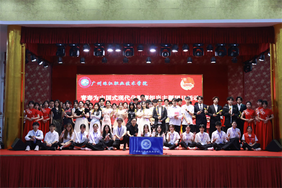 大合照.jpg 大合照.jpg