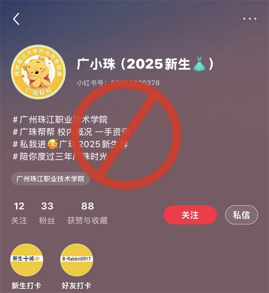 微信图片_20251111090038_299_115.jpg