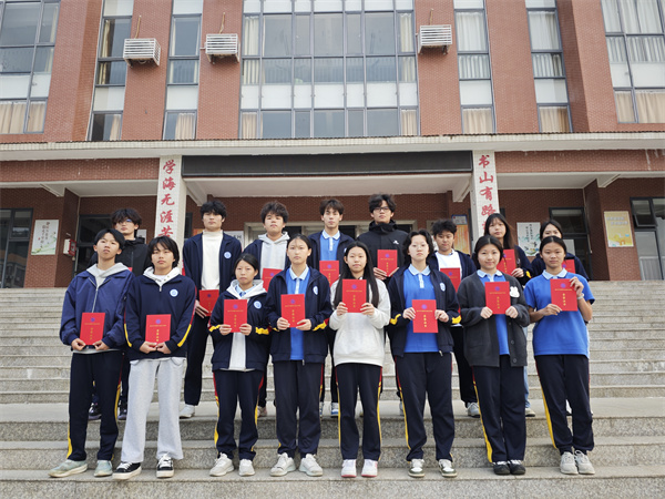 获广东省中小学生2025年全国青少年软式曲棍球联赛(华南赛区)一等奖.jpg 获广东省中小学生2025年全国青少年软式曲棍球联赛(华南赛区)一等奖.jpg