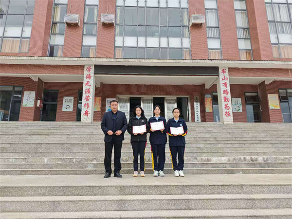 艾灸保健技能竞赛.jpg 艾灸保健技能竞赛.jpg