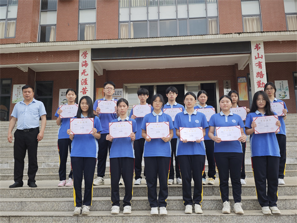 24、25级优秀奖.jpg 24、25级优秀奖.jpg