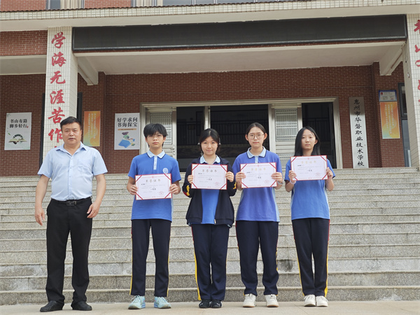 24、25级荣获一等奖.jpg 24、25级荣获一等奖.jpg