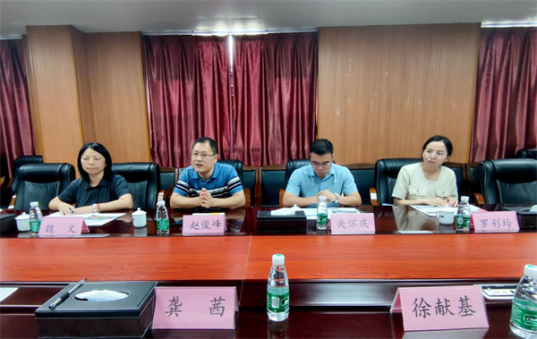 微信图片_20240619152545.jpg