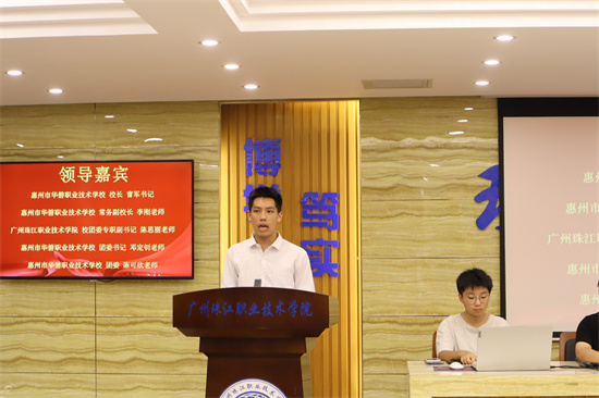 微信图片_20241023220743.jpg
