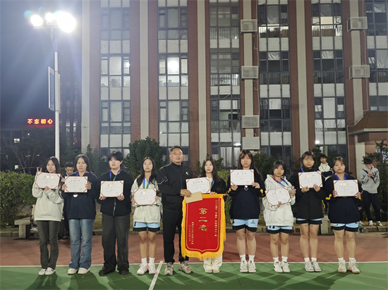 女子第二名23级口腔修复工艺2班.jpg
