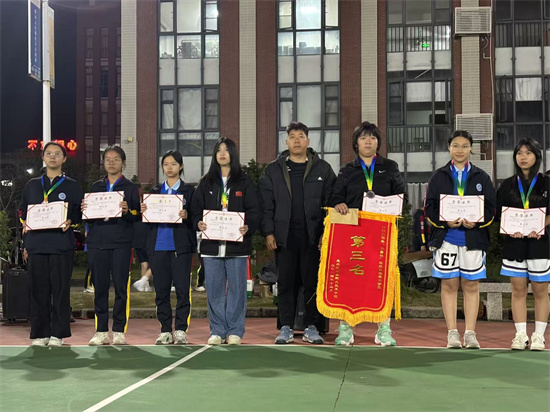 女子第三名23级护理1班.jpg