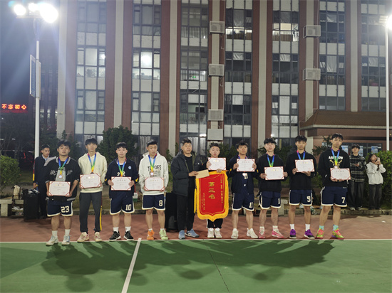 男子第三名23级口腔修复工艺2班.jpg