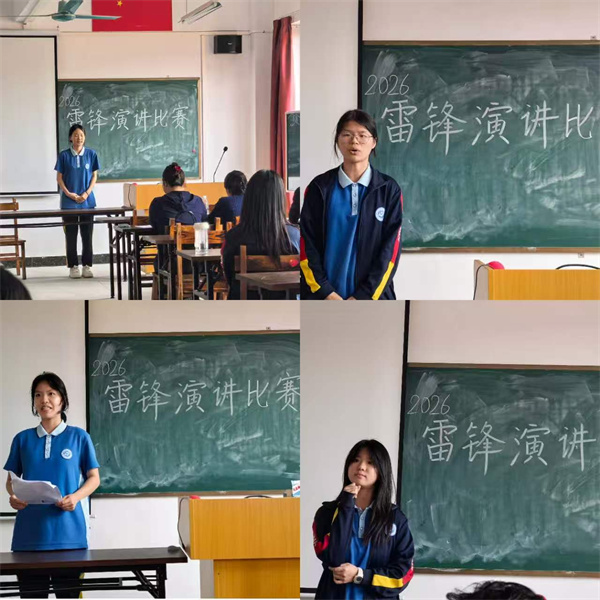 个人演讲1.jpg 个人演讲1.jpg