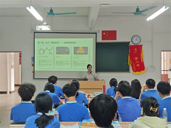 24级-伍盈盈-计算机应用班-3.jpg